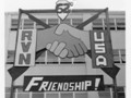 Friendship 